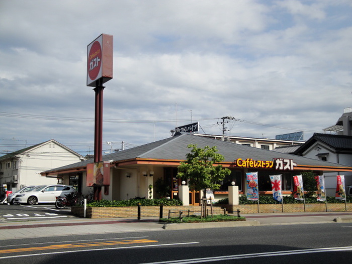 飲食店　ガスト広島大芝店（から好し取扱店）（飲食店）まで507m