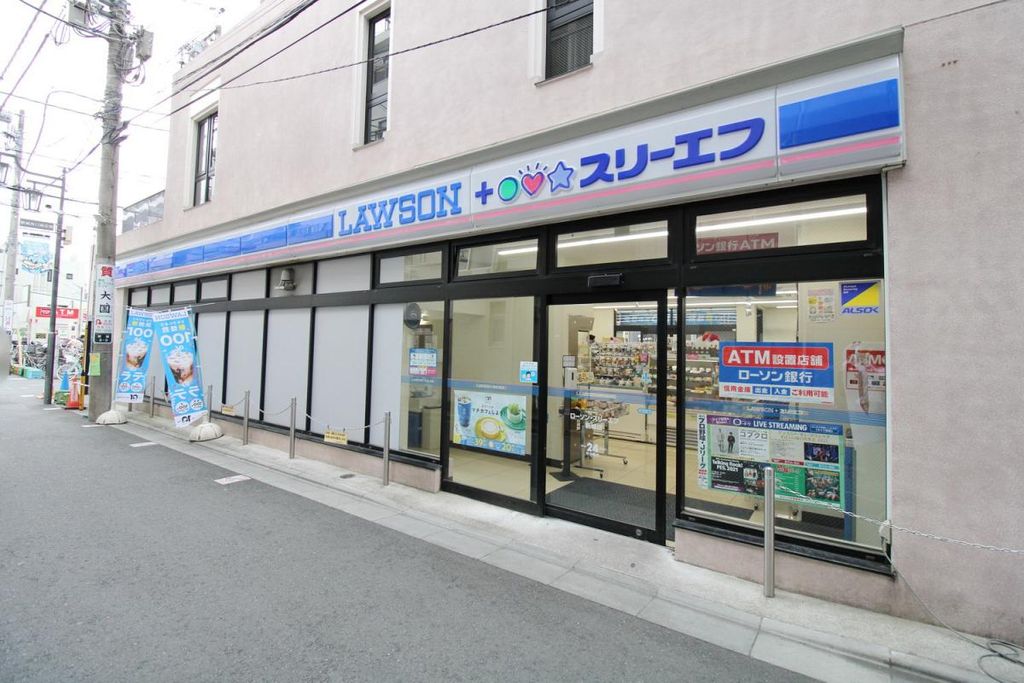 コンビニ　ローソン　LTF（スリーエフ）　新城店（コンビニ）まで430m