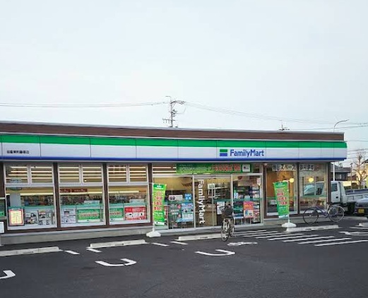 コンビニ　ファミリーマート　岩倉東町藤塚店（コンビニ）まで500m