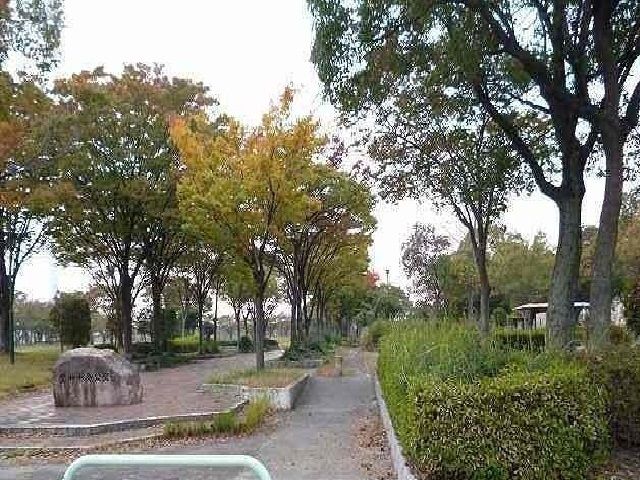 公園　宝神中央公園（公園）まで900m