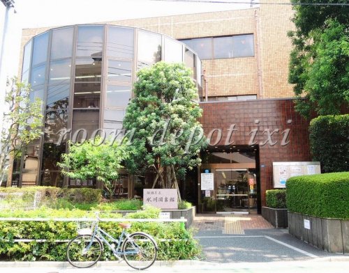 図書館　板橋区氷川図書館（図書館）まで482m