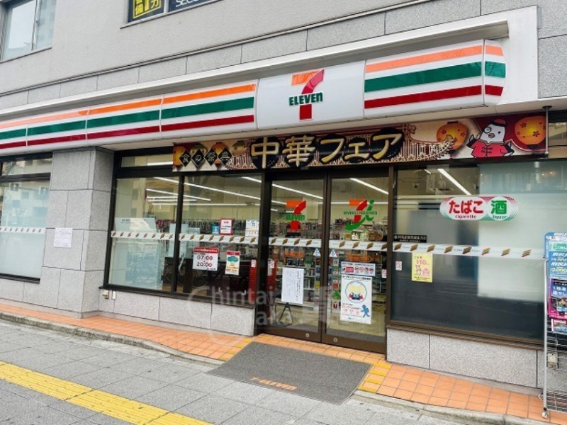 コンビニ　セブンイレブン大阪島町2丁目店（コンビニ）まで274m
