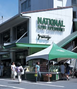 スーパー　ナショナル麻布（スーパー）まで416m