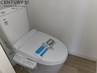 トイレ　お風呂トイレ別・温水洗浄便座付き