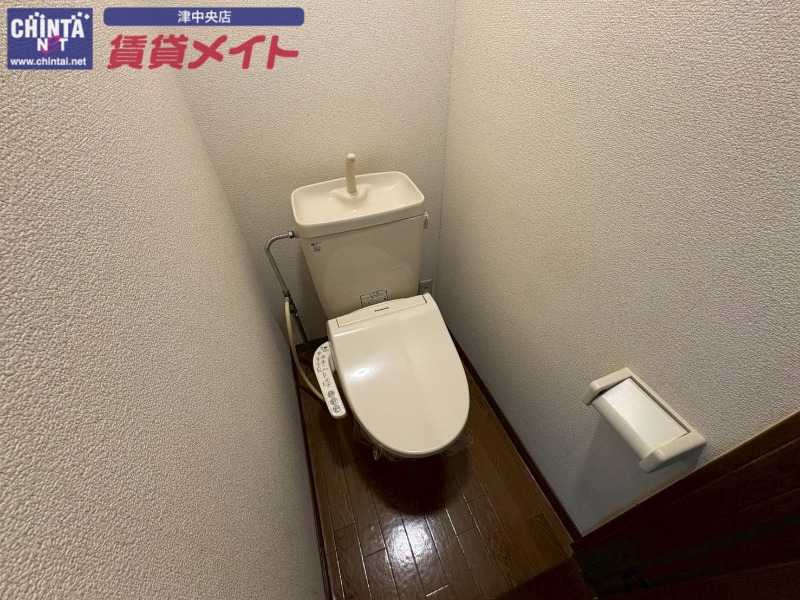 トイレ　別部屋の写真