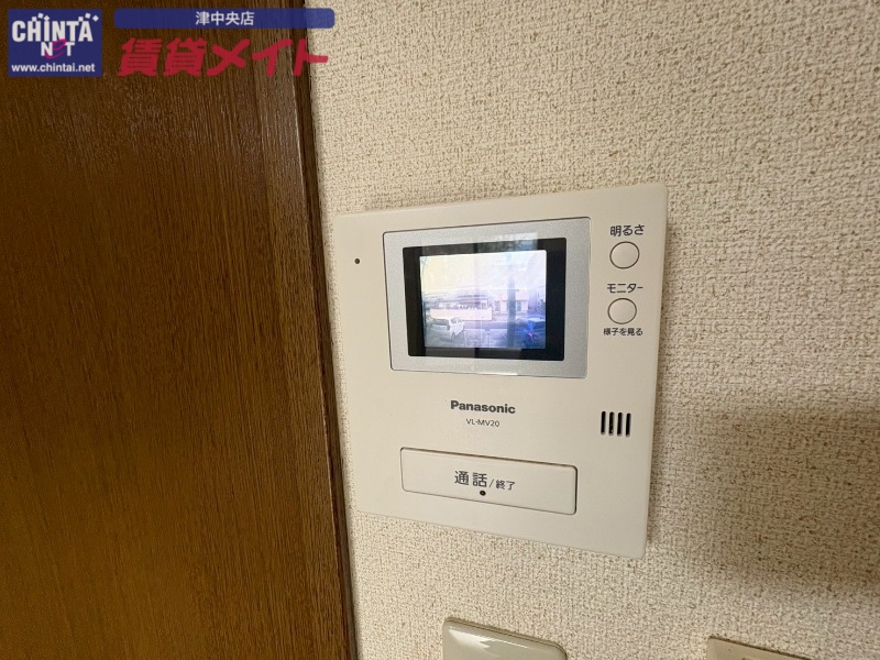 セキュリティ　別部屋の写真