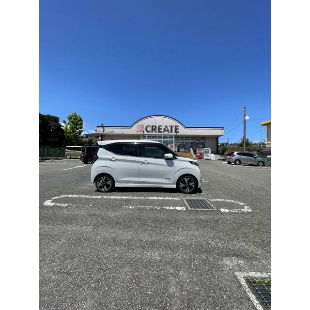 その他　クリエイトエス・ディー厚木長谷店（その他）まで1377m