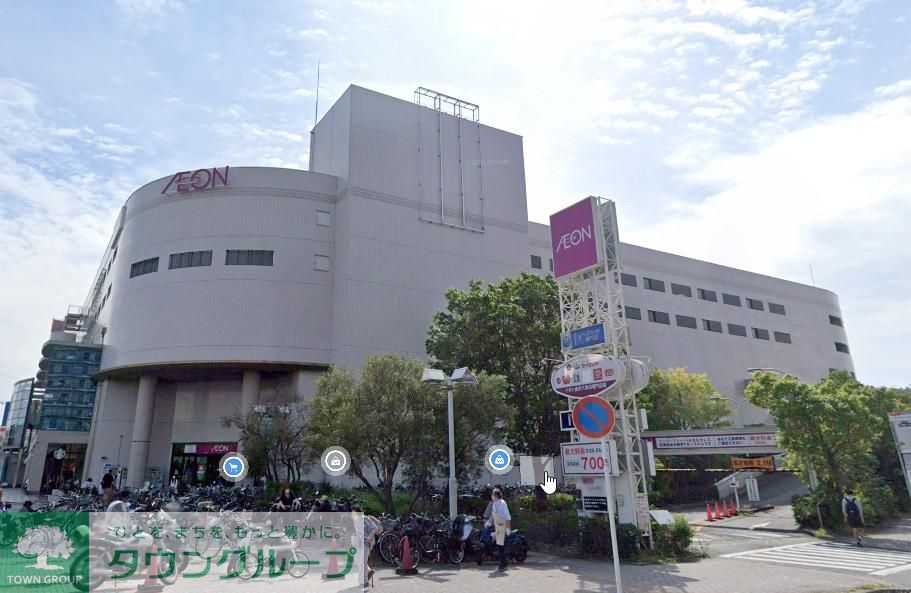 スーパー　イオン金沢八景店（スーパー）まで290m