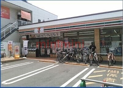 コンビニ　セブンイレブン吹田関大前店（コンビニ）まで252m