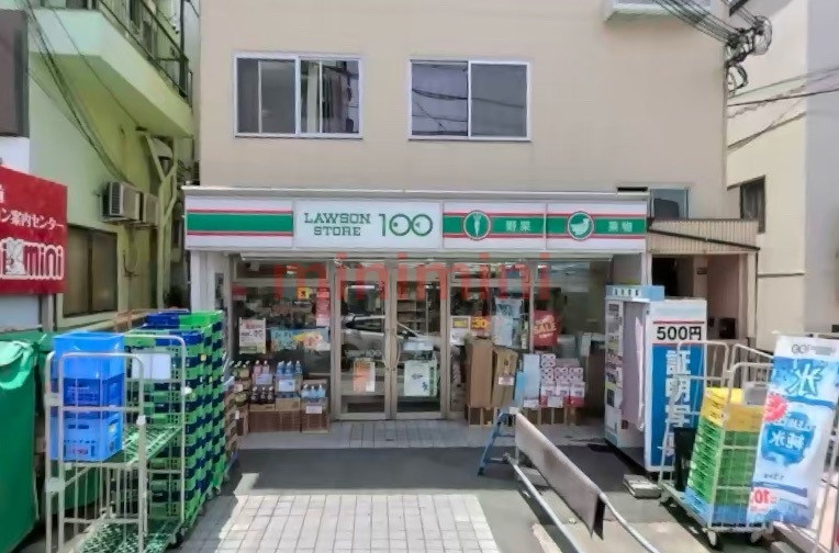 コンビニ　ローソンストア100関大前店（コンビニ）まで448m