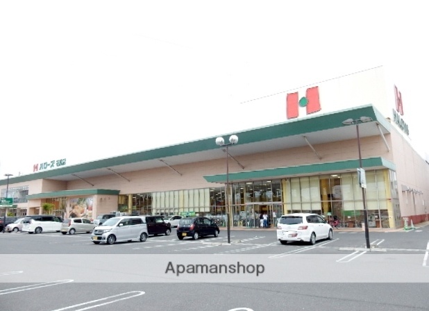 スーパー　ハローズ花尻店（スーパー）まで500m