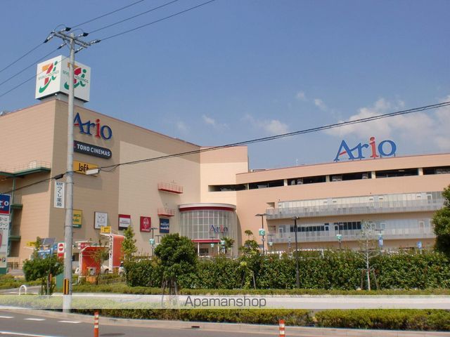 スーパー　イトーヨーカドー鳳店（スーパー）まで1285m