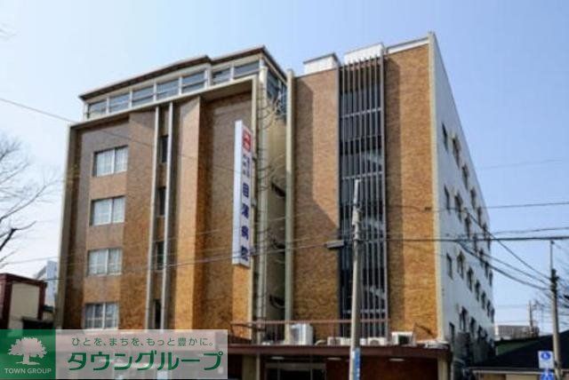 病院　医療法人社団目蒲病院（病院）まで796m