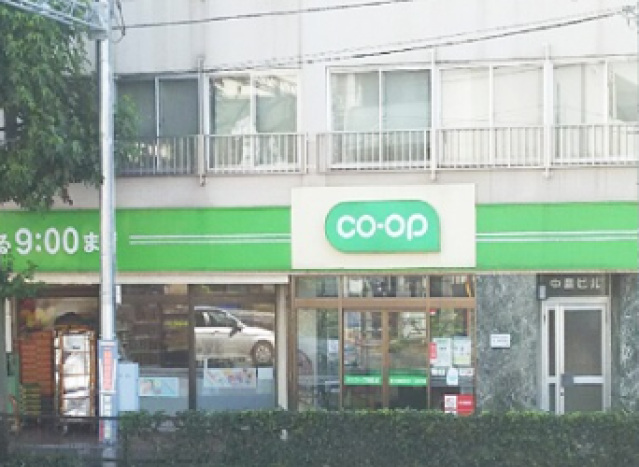 スーパー　ミニコープ瀬田店（スーパー）まで414m