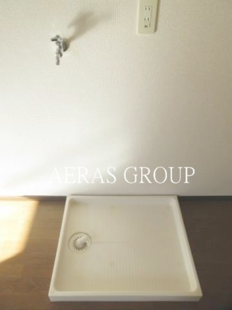 その他　室内洗濯機置き場