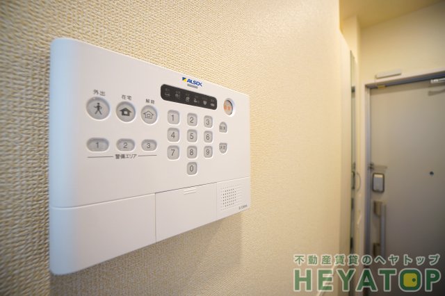 セキュリティ　安心のホームセキュリティ搭載