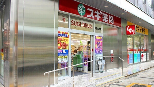 ドラックストア　スギドラッグ 名駅桜通店（ドラッグストア）まで982m