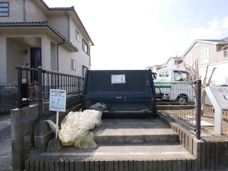 その他共有部分　敷地内ゴミ置き場