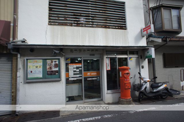 郵便局　貝塚橋本郵便局（郵便局）まで96m