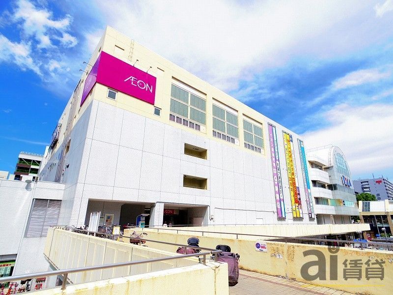 ショッピングセンター　光が丘IMA（ショッピングセンター）まで1490m