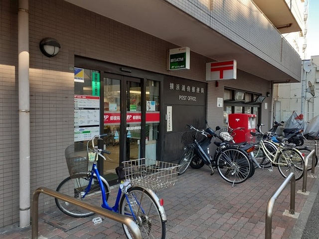 郵便局　郵便局（郵便局）まで850m