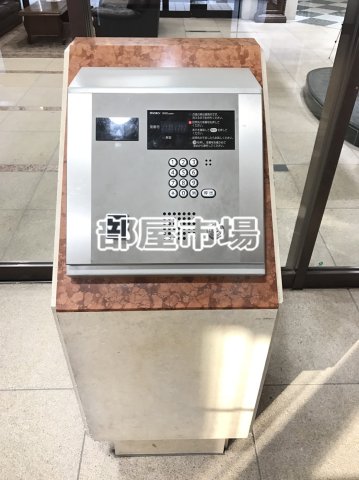 セキュリティ　オートロック