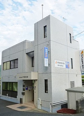 ホームセンター　エディオン中西商店（ホームセンター）まで1470m