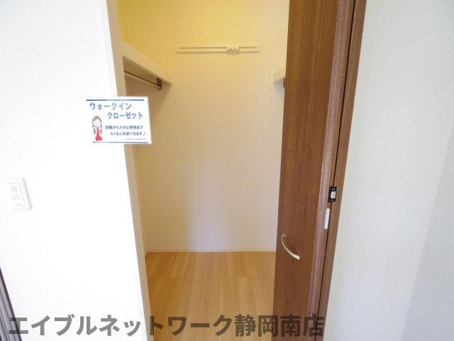 収納　イメージ