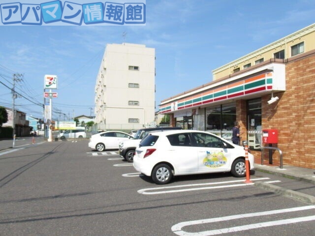コンビニ　セブンイレブン新潟青山8丁目店（コンビニ）まで413m