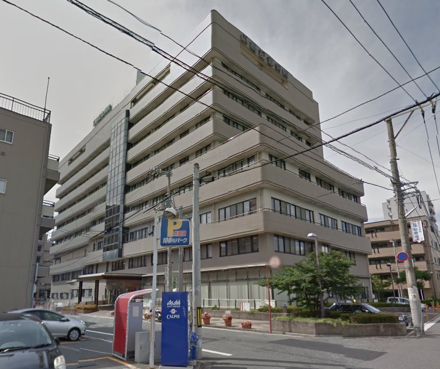 病院　国家公務員共済組合連合会広島記念病院（病院）まで422m