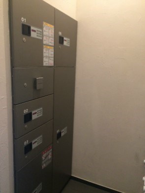 その他共有部分　人気設備の宅配ボックス付き