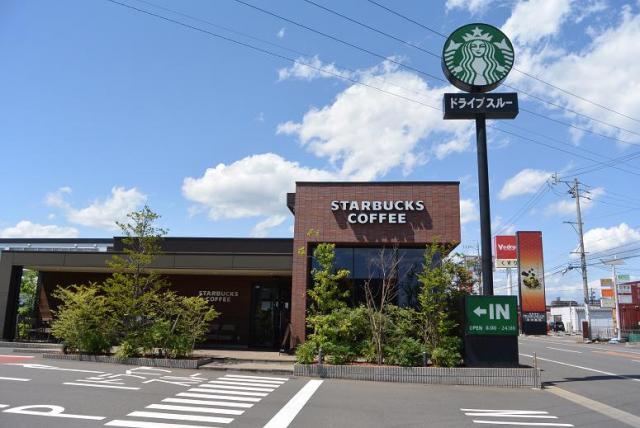 飲食店　スターバックスコーヒー 岐阜茜部店（飲食店）まで708m