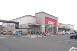 スーパー　バロー　草津店（スーパー）まで1200m