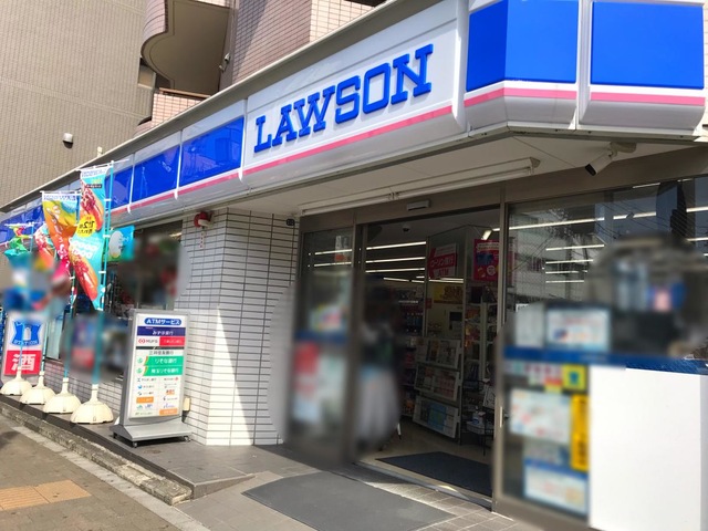 コンビニ　ローソン円山町店（コンビニ）まで103m