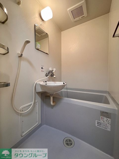 バス・シャワールーム　バス