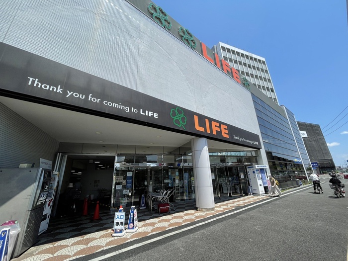 スーパー　ライフ平和台店（スーパー）まで540m