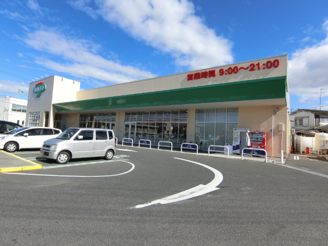 スーパー　中央フード川下店（スーパー）まで387m