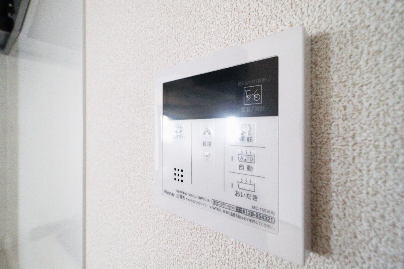 その他設備　図面と現状に相違がある場合には現状を優先