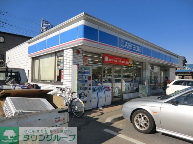 飲食店　ローソン松戸紙敷店（飲食店）まで30m