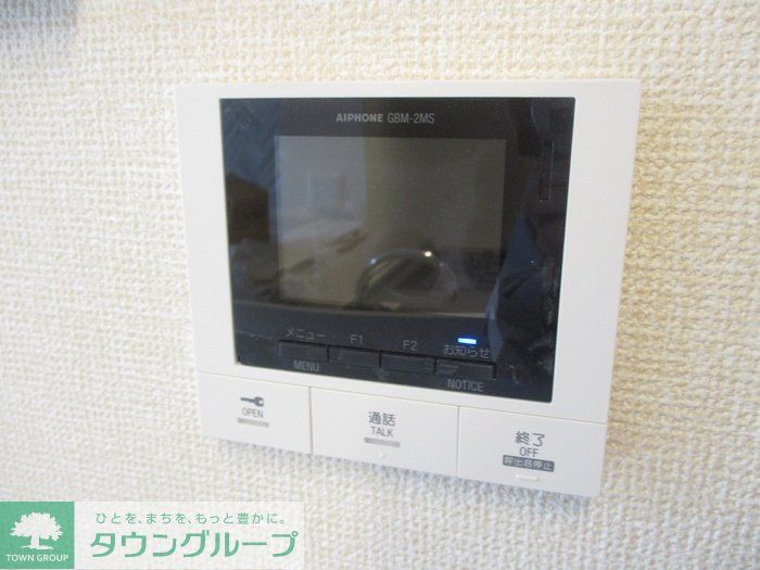 セキュリティ　お問合せはタウンハウジングまで！※現地待合わせ相談可能