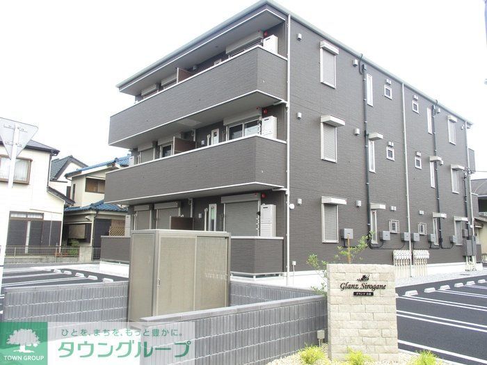 建物外観　お問合せはタウンハウジングまで！※現地待合わせ相談可能