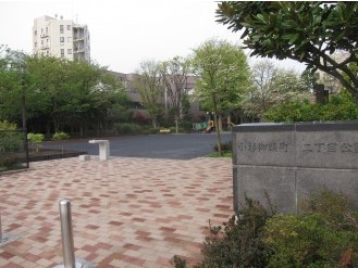 公園　小杉御殿町二丁目公園（公園）まで323m