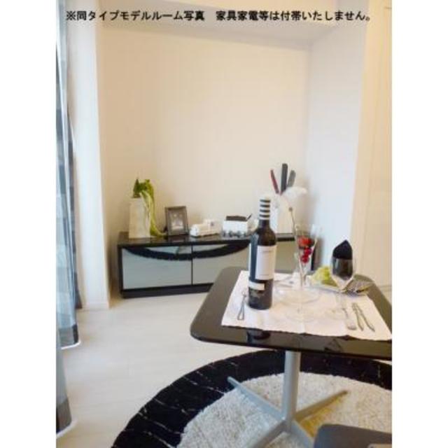 その他　※写真は同タイプ住戸です。