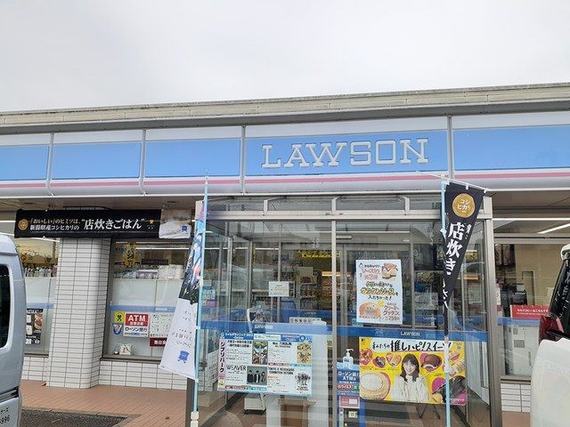 コンビニ　ローソン（コンビニ）まで400m