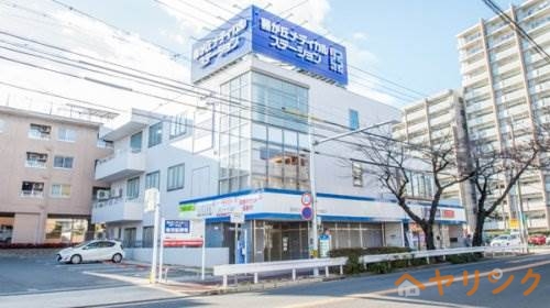 ドラックストア　B&D調剤薬局 藤が丘店（ドラッグストア）まで661m