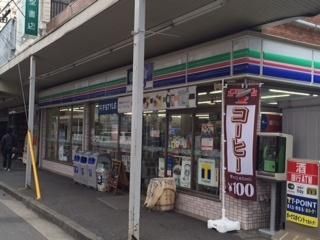 コンビニ　スリーエフ（コンビニ）まで330m