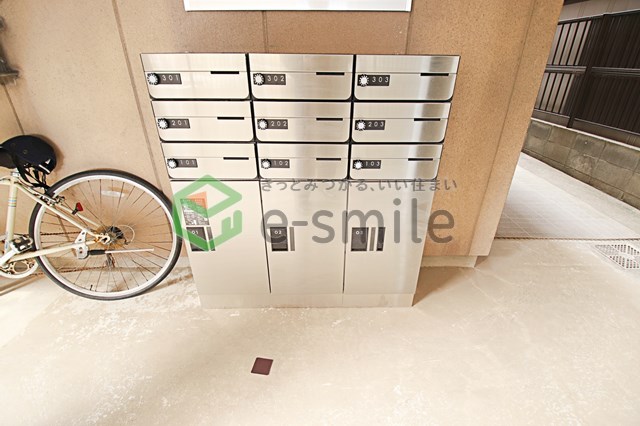 その他共有部分