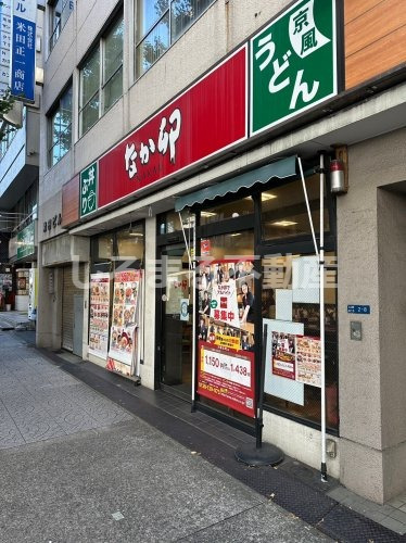 飲食店　なか卯 大阪本町店（飲食店）まで727m