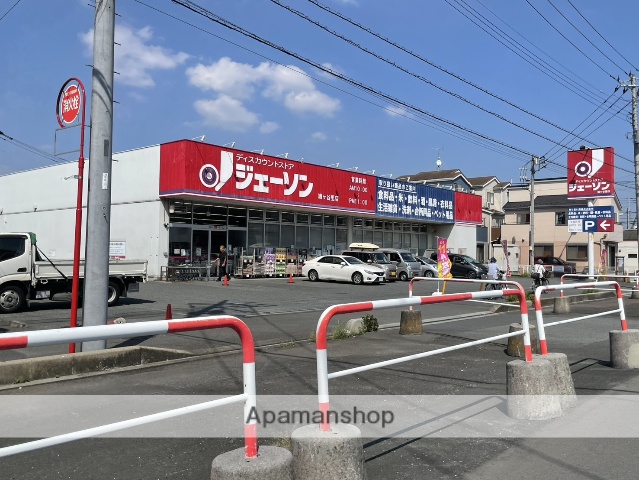 スーパー　ジェーソン　鳩ヶ谷里店（スーパー）まで1195m