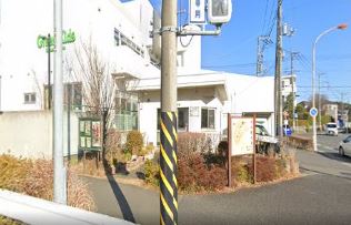 警察署・交番　藤沢北警察署 湘南ライフタウン交番（警察署・交番）まで293m